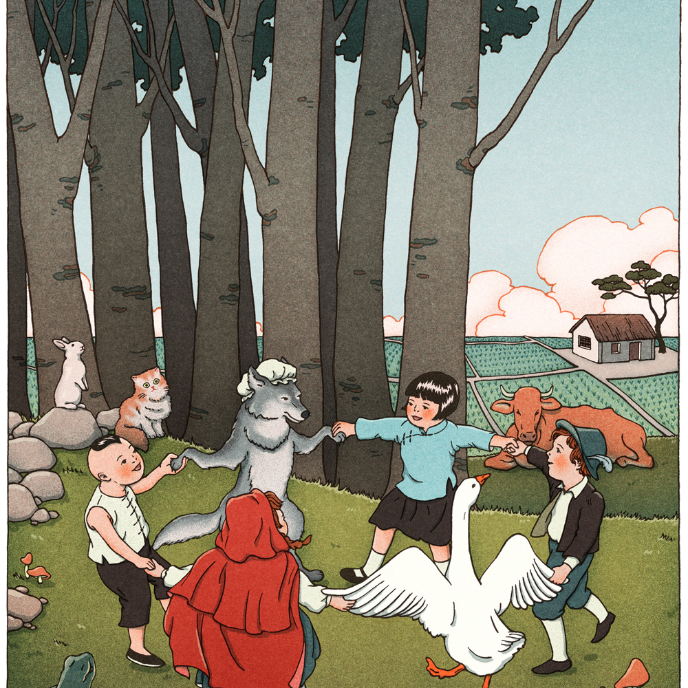 Lin Lan Fairy Tales