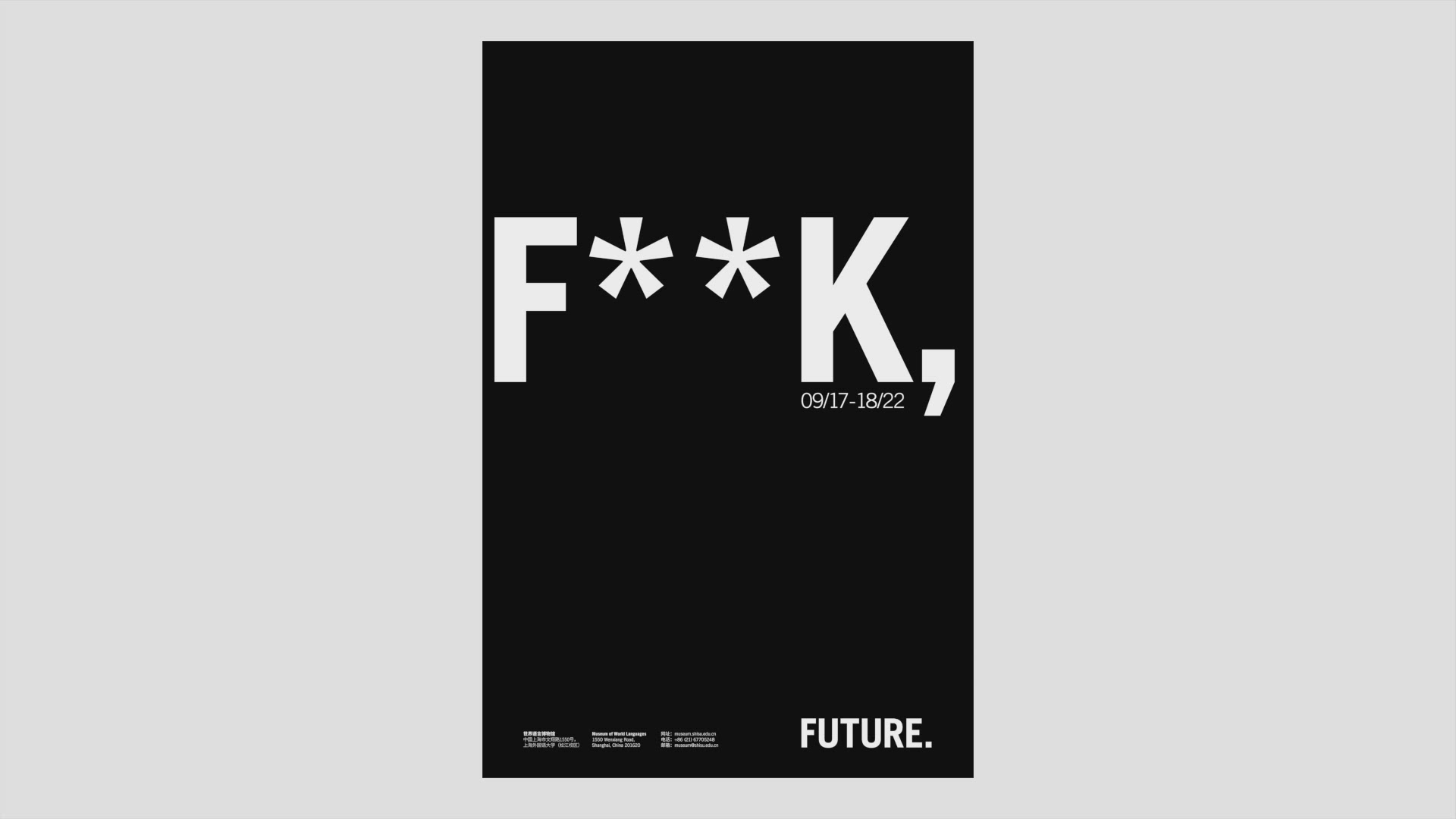 The Future of Language