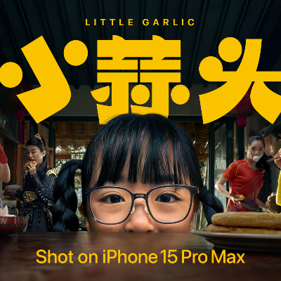 Shot on iPhone | Little Garlic | Chinese New Year