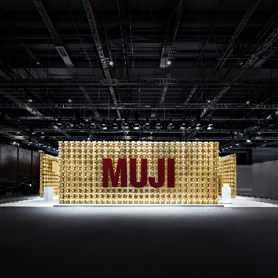 Emptiness, MUJI eco-pavilion. 