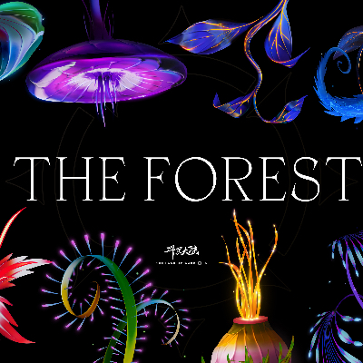 Starry Forest - Unique as You Are