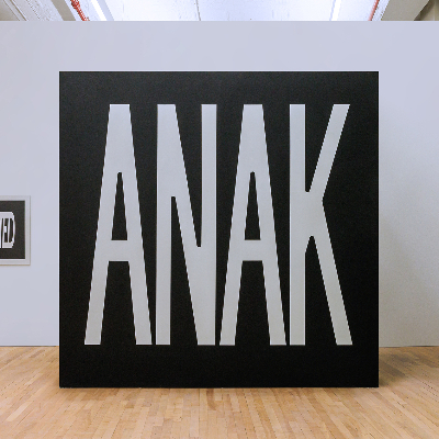 Human Response Exhibit