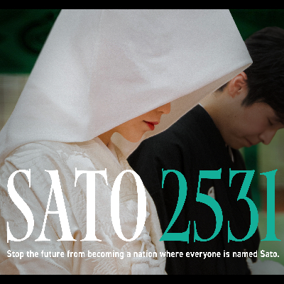 SATO 2531