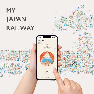MY JAPAN RAILWAY
