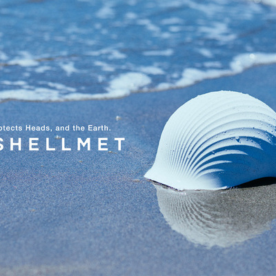 SHELLMET