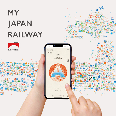 MY JAPAN RAILWAY