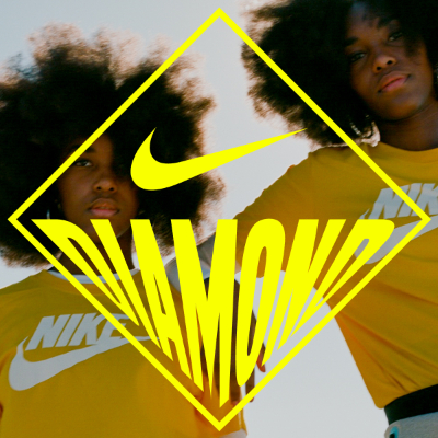 Nike Diamond Visual Center