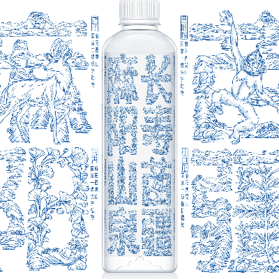 JIN JIANG QUAN BRAND 