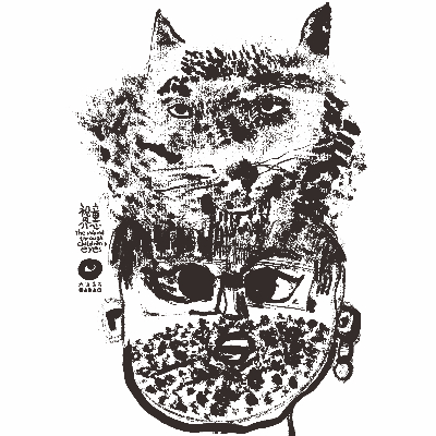 The world through children's eyes