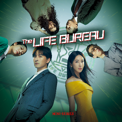 The Life Bureau