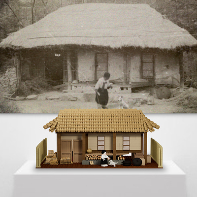 Pieces of Memories from North