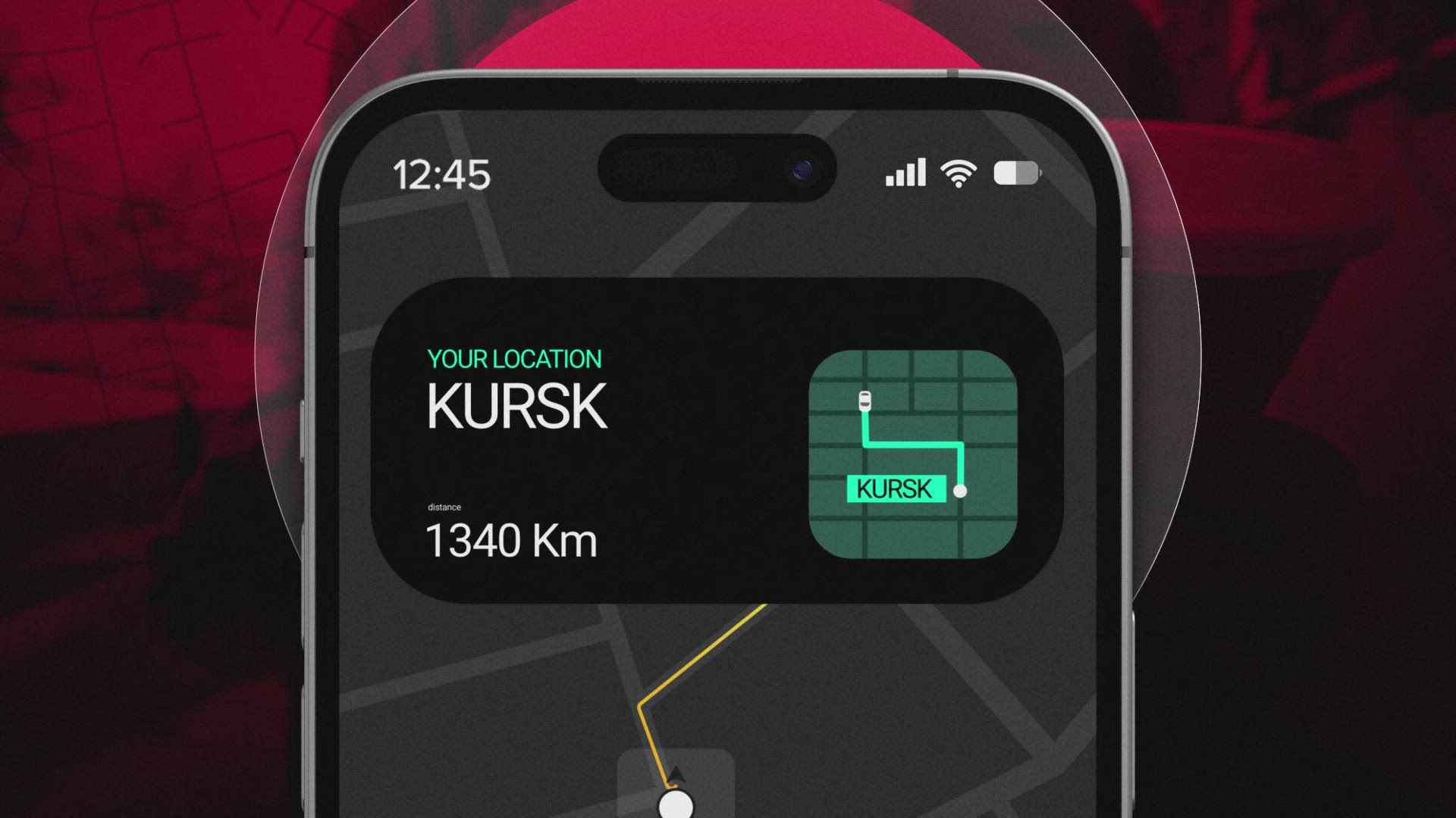 KFC Navigation System