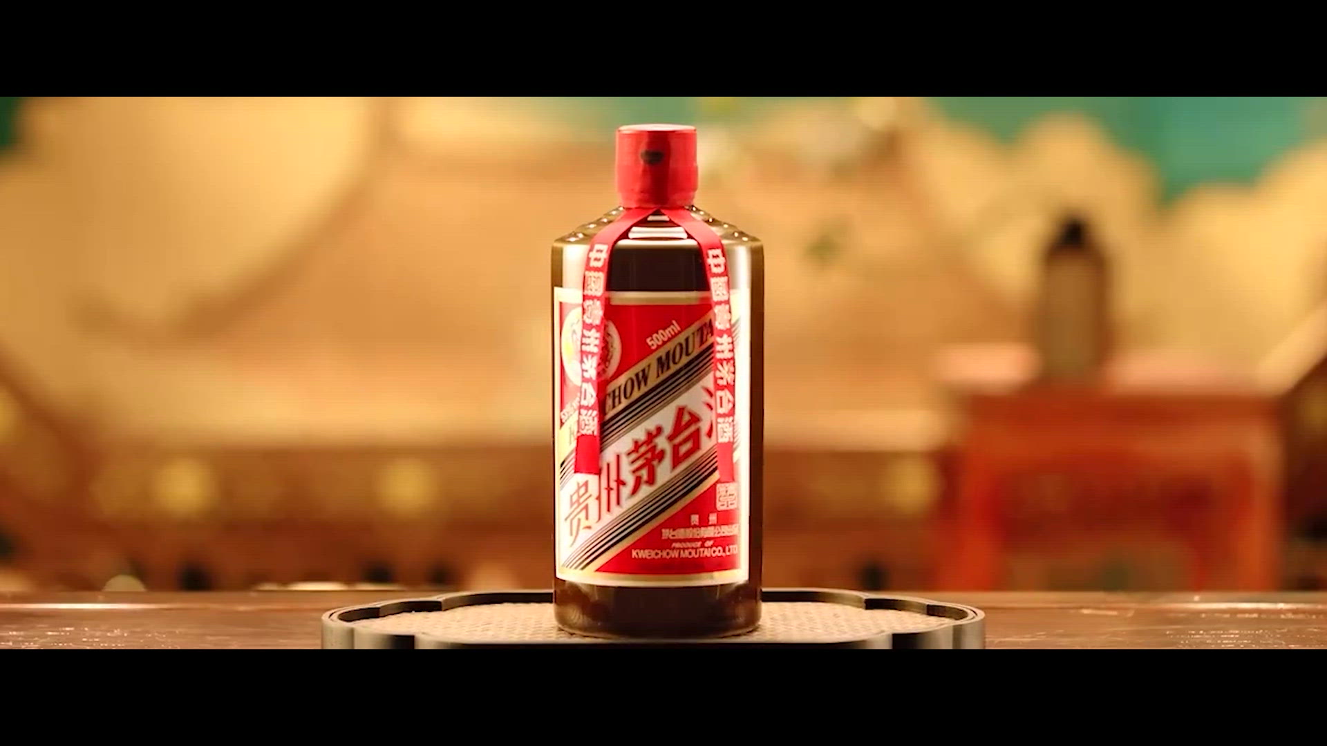 Luckin Coffee | Moutai Latte | The One Club