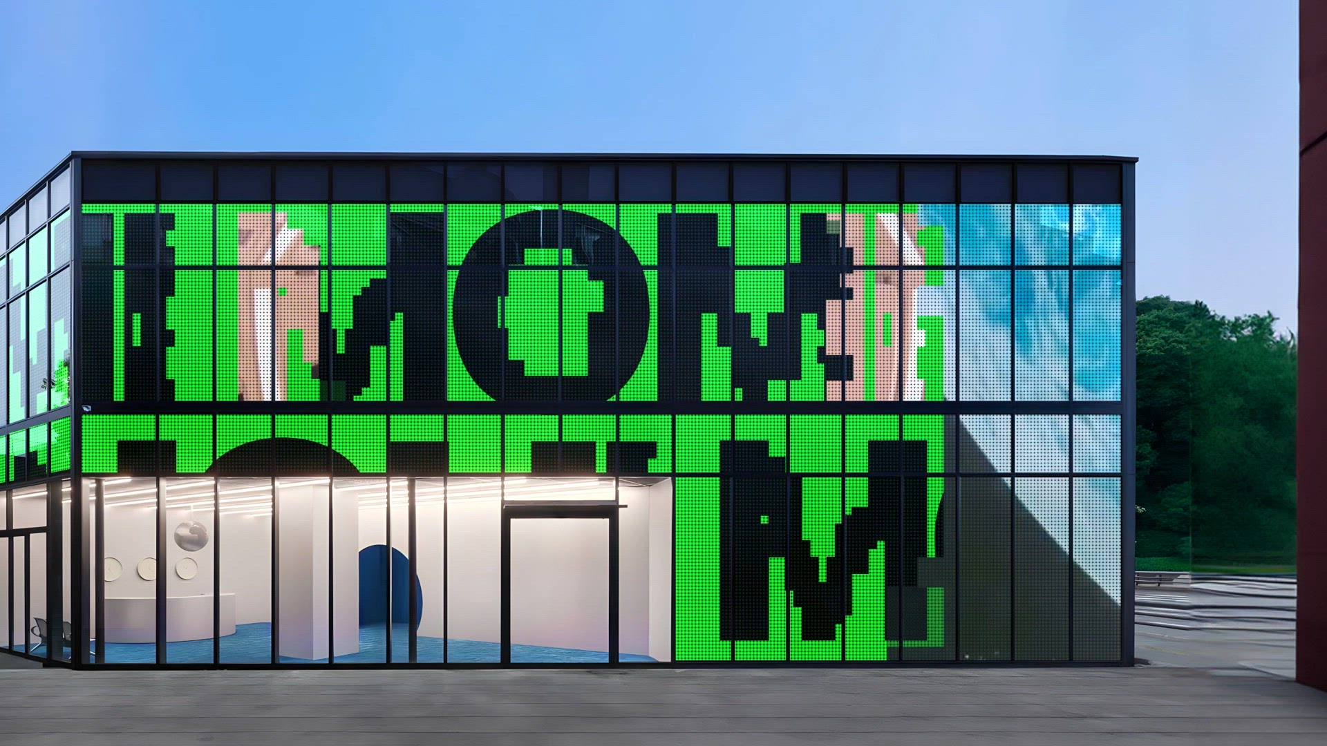 Museum of the Moving Image