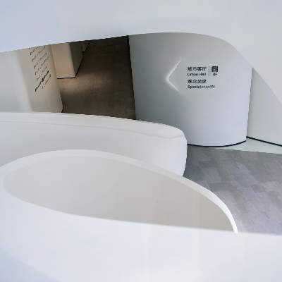 Dashahe sports & Cultural Center Wayfinding System