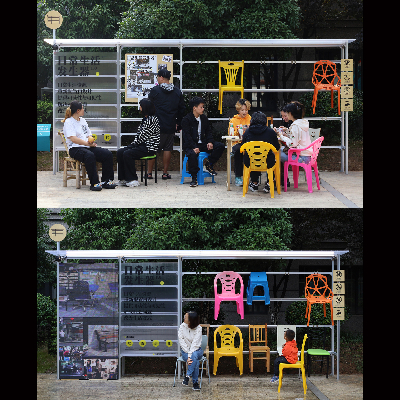 Switch On Our Daily 1.0