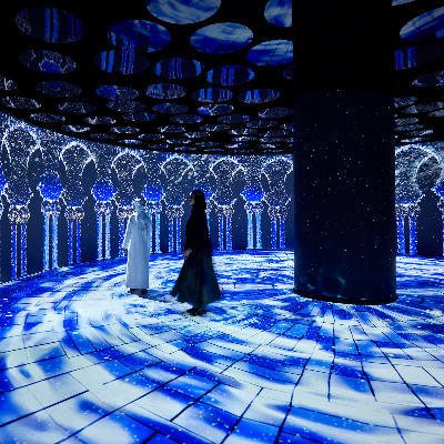 Sheikh Zayed Grand Mosque Visitor Centre