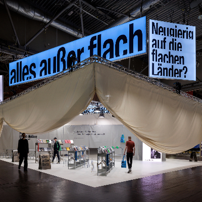 Alles au&szlig;er flach