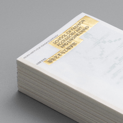 Ritornello&ndash;BIFT Catalog 2024 