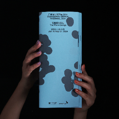 Guangzhou Design Triennial 2024