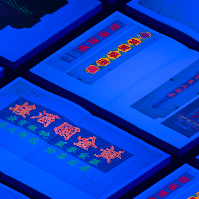 Radiant Eateries: Hong Kong Restaurant Neon Sign Drawings