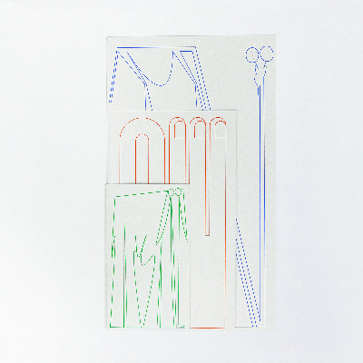 Lishui Nancheng Kindergarten