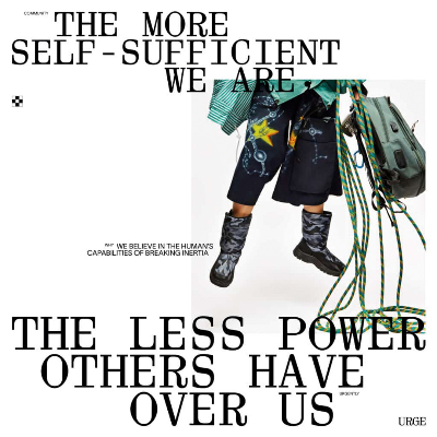 URGE, Future Knowledge Now