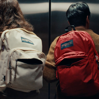 Always With You by Party Land