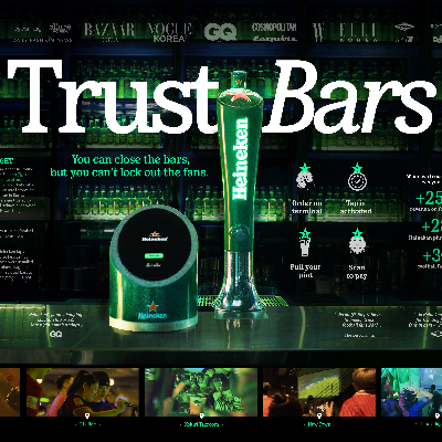 Trust Bars