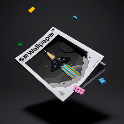 THE WORLD&rsquo;S FIRST BUILDABLE MAGAZINE COVERâ