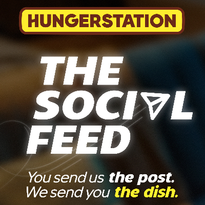 The Social Feed