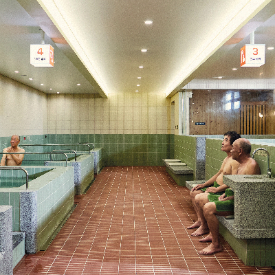 Life-saving Bathhouse