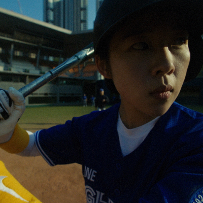 Nike - Ajumma Energy