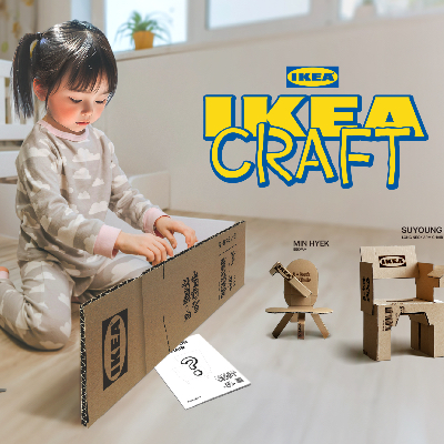 IKEA Craft