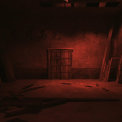 Nian Nian Title Sequence