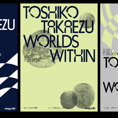 Toshiko Takaezu Exhibition