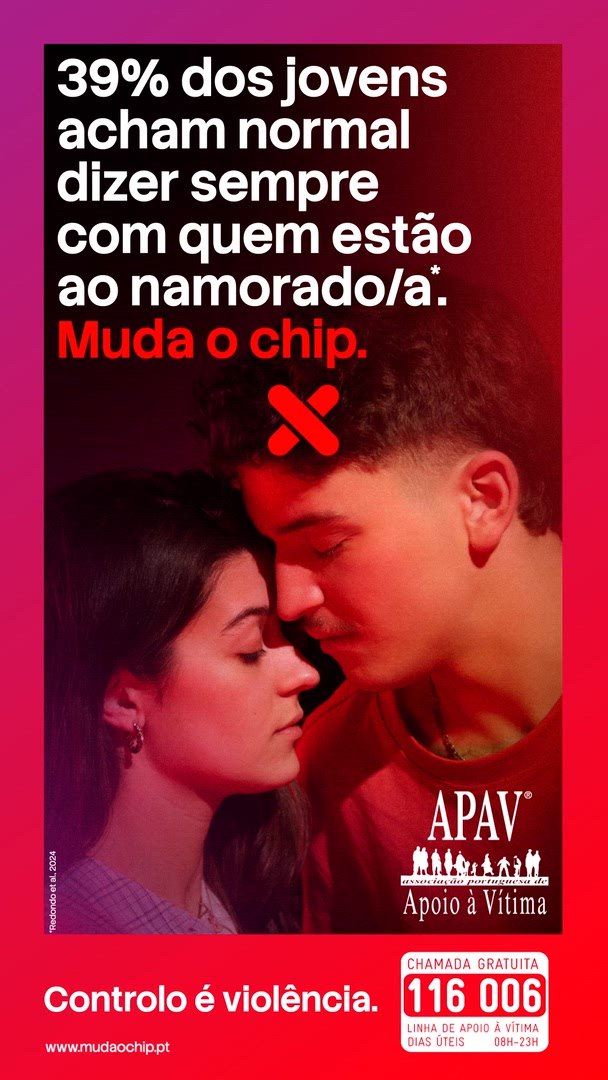RelationChip
