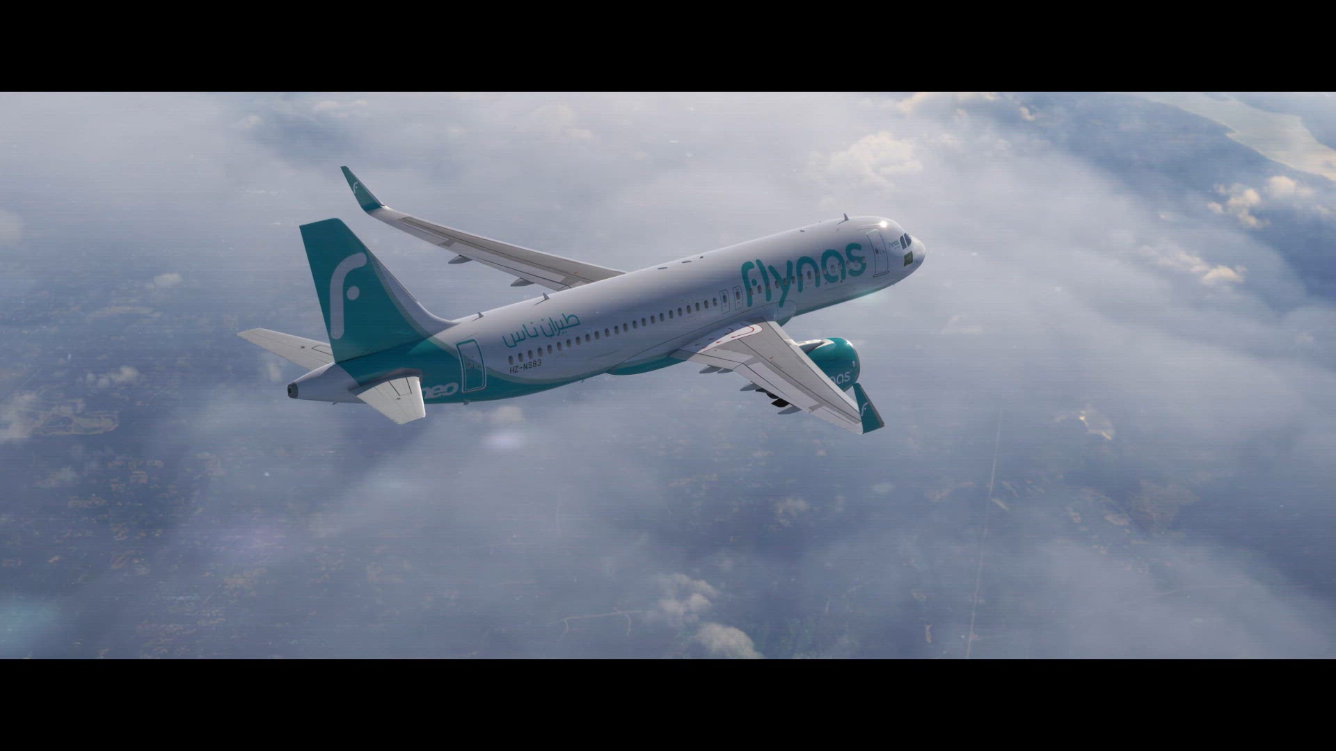 flynas — Seat with a View