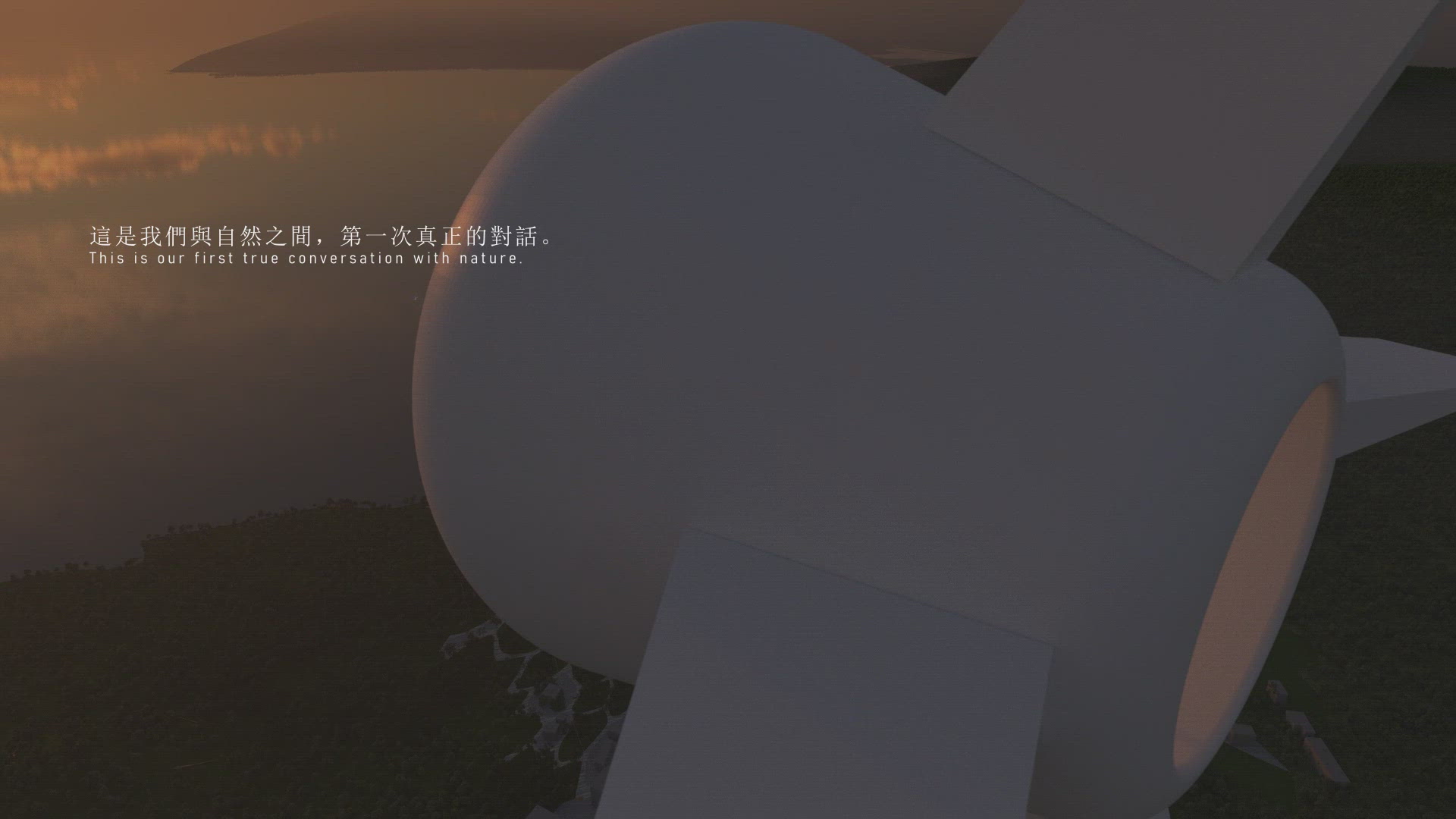 Solstice Protocol :Base 2.0