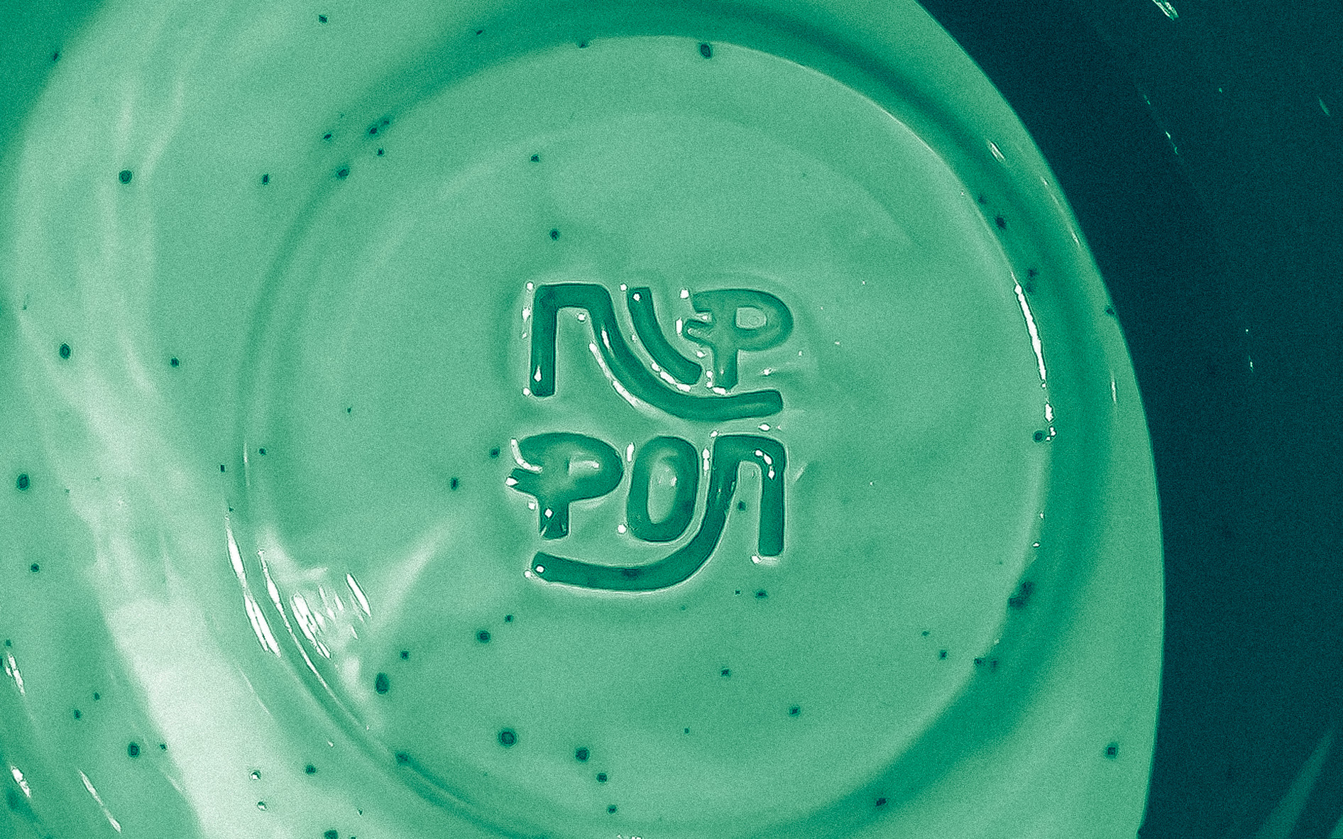 NIPPON | Why the Rush? | The One Club