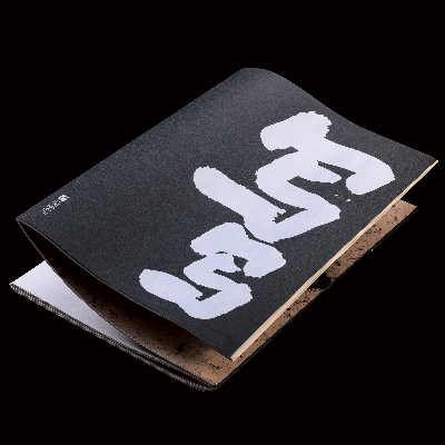 Writing and drawing