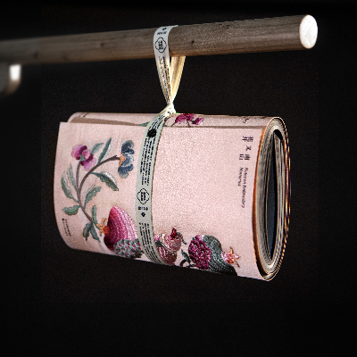 Notes on Embroidery Memories 
