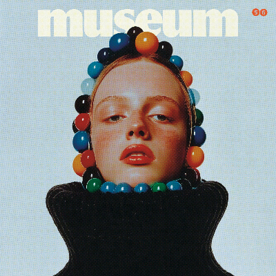 PP Museum
