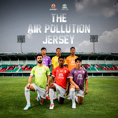 The Air Pollution Jersey
