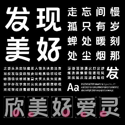 Douyin Faxian Sans