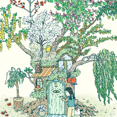 Trees in my life