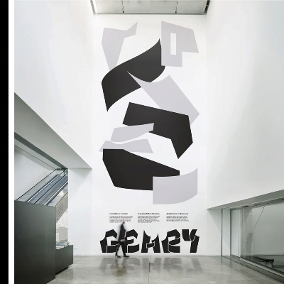 Frank Gehry Exhibiton