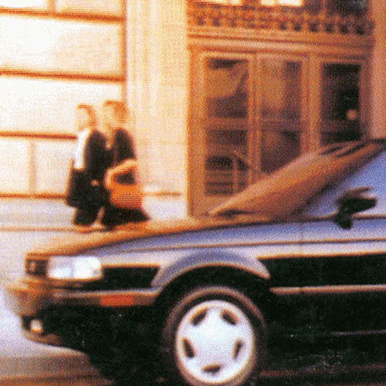 Nissan Motor Corporation