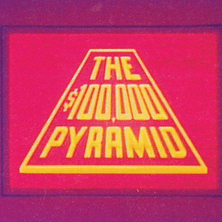 Multimedia Entertainment