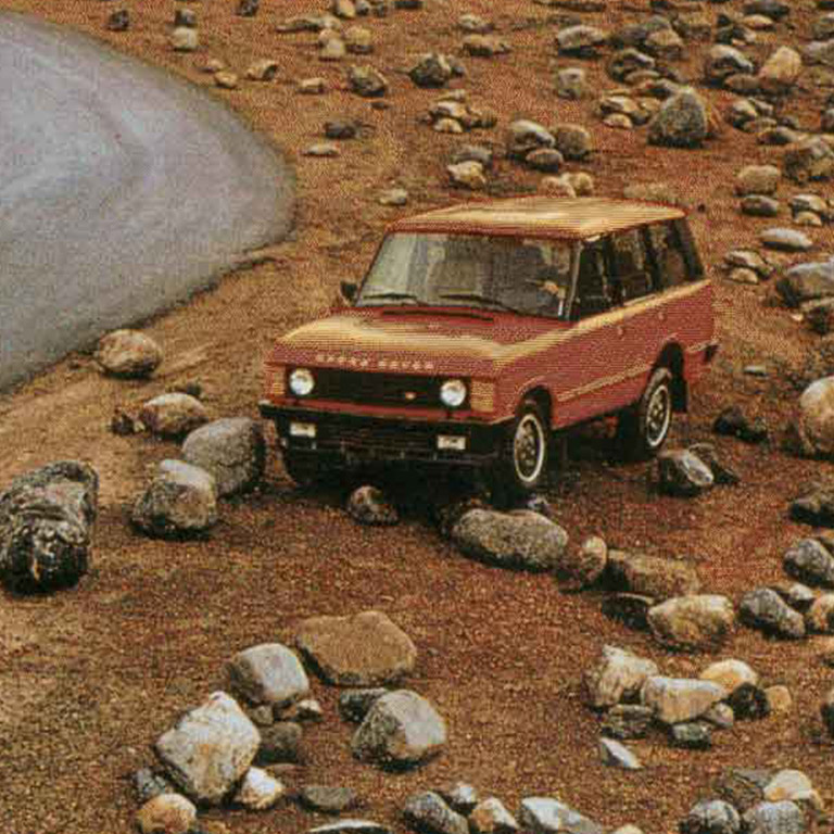 Land Rover North America